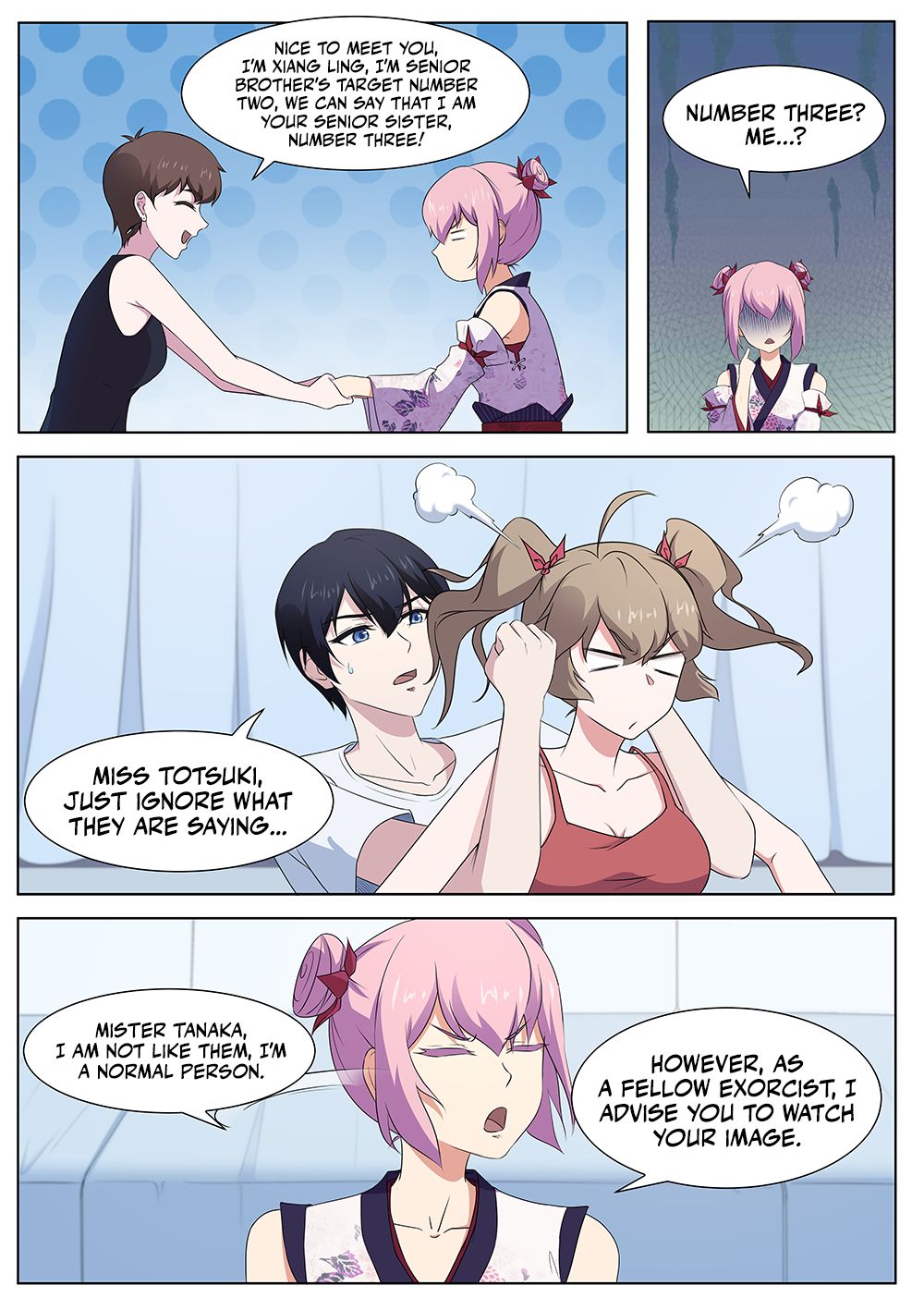 Page 11 of Chapter 88