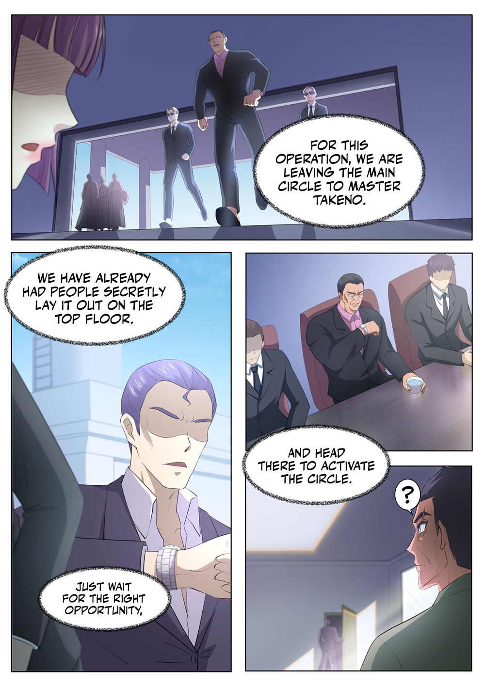 Page 4 of Chapter 89