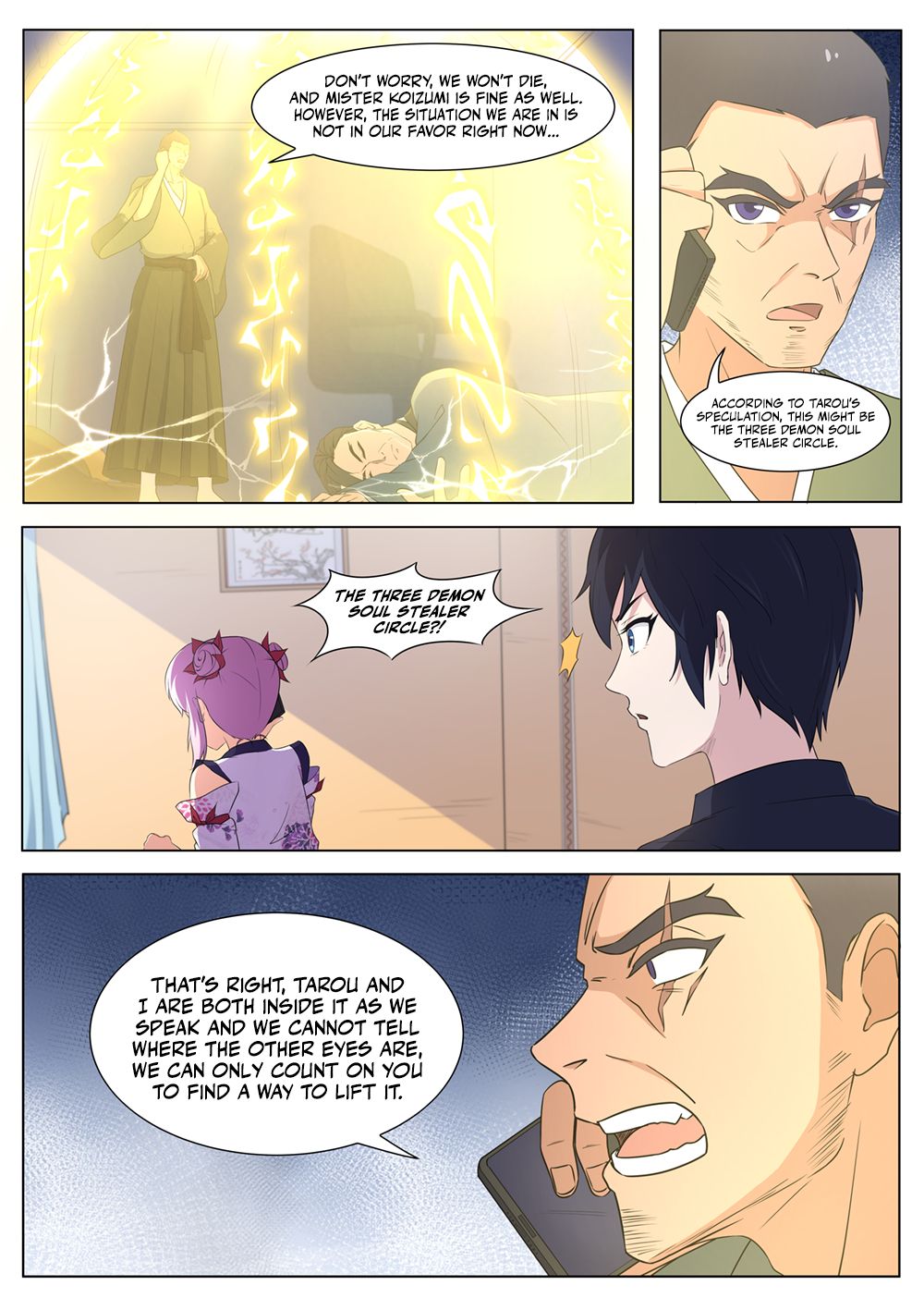 Page 12 of Chapter 89