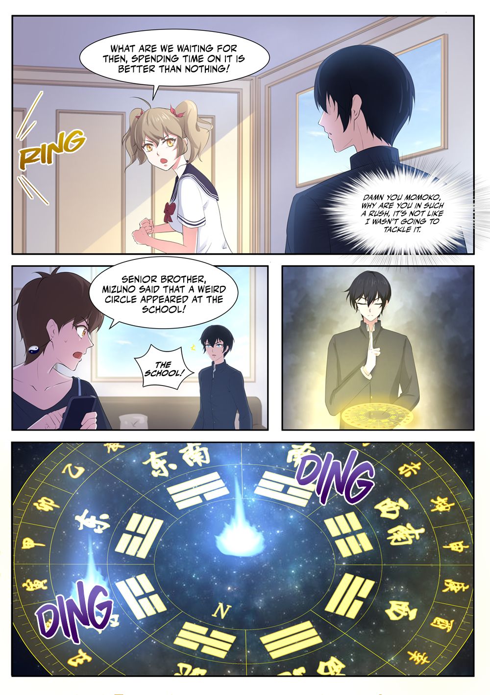 Page 14 of Chapter 89