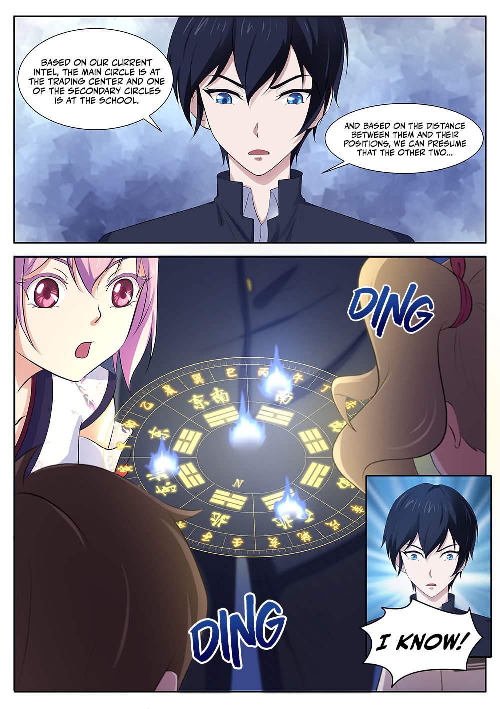 Page 15 of Chapter 89