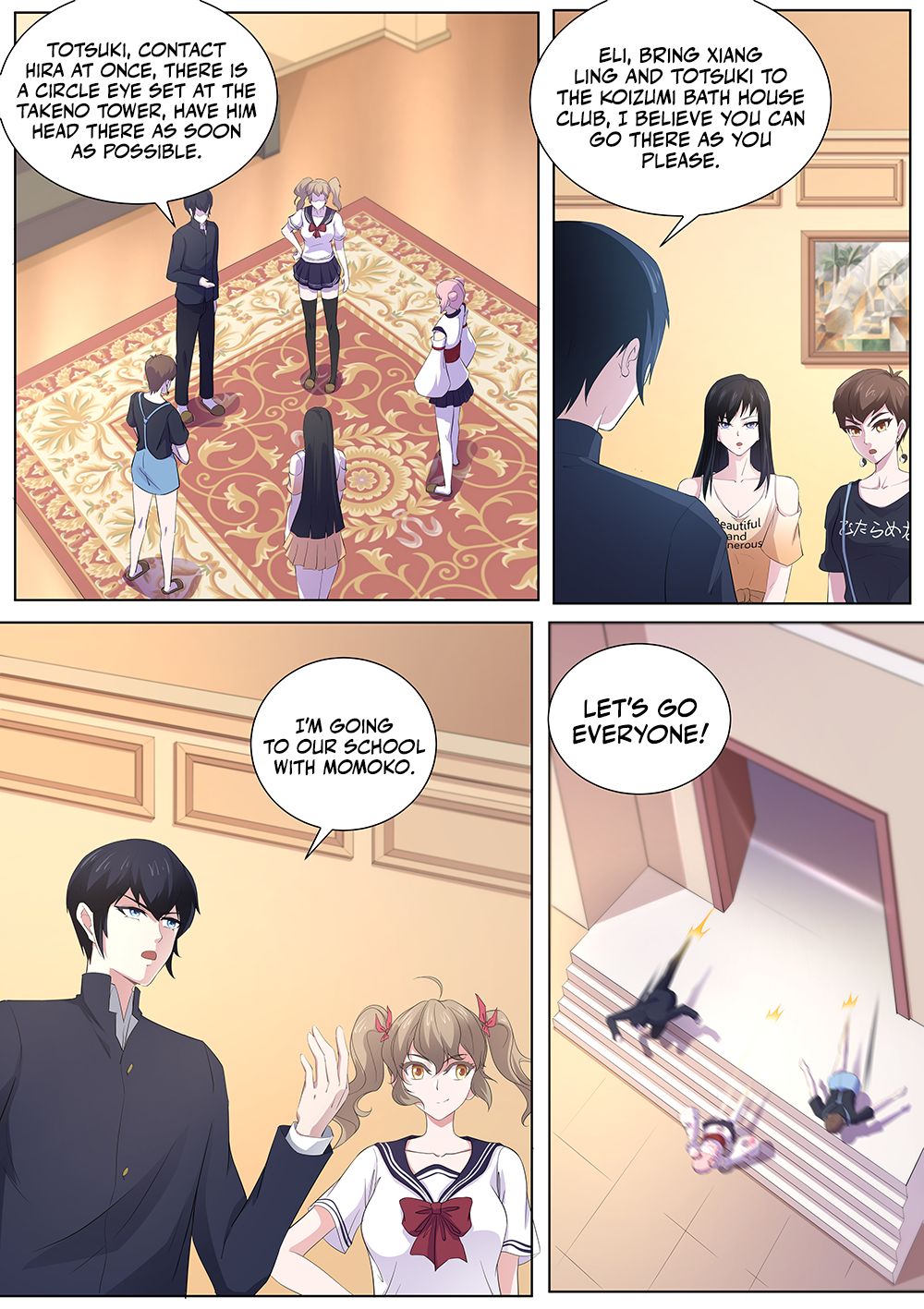 Page 2 of Chapter 90