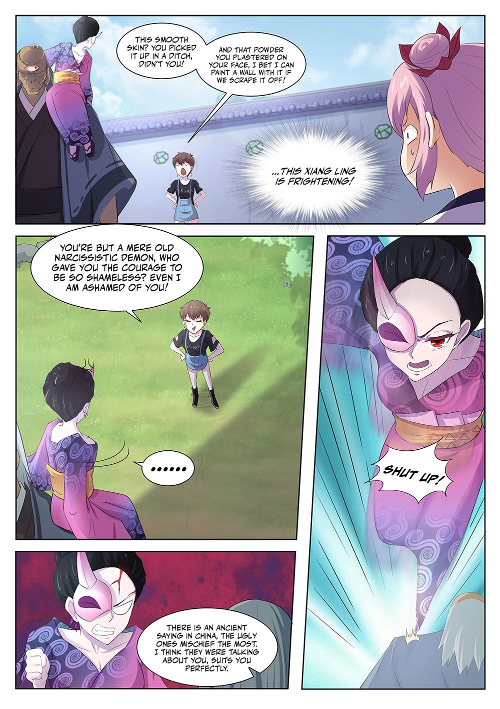 Page 7 of Chapter 91