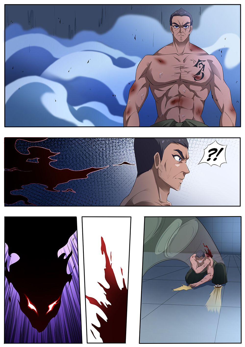 Page 8 of Chapter 93