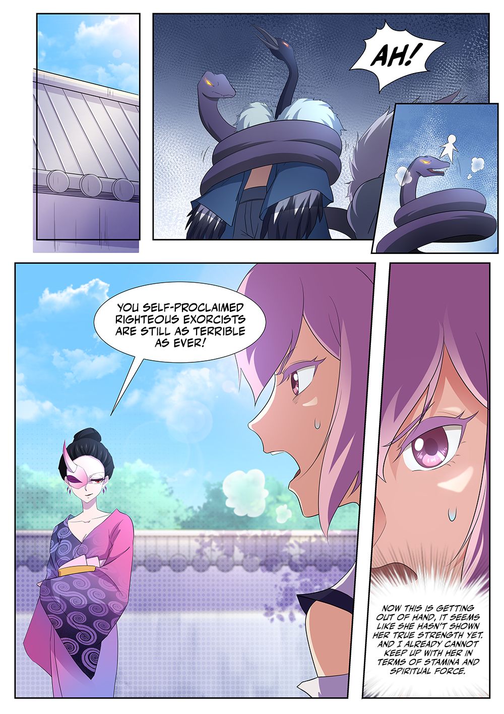 Page 11 of Chapter 93