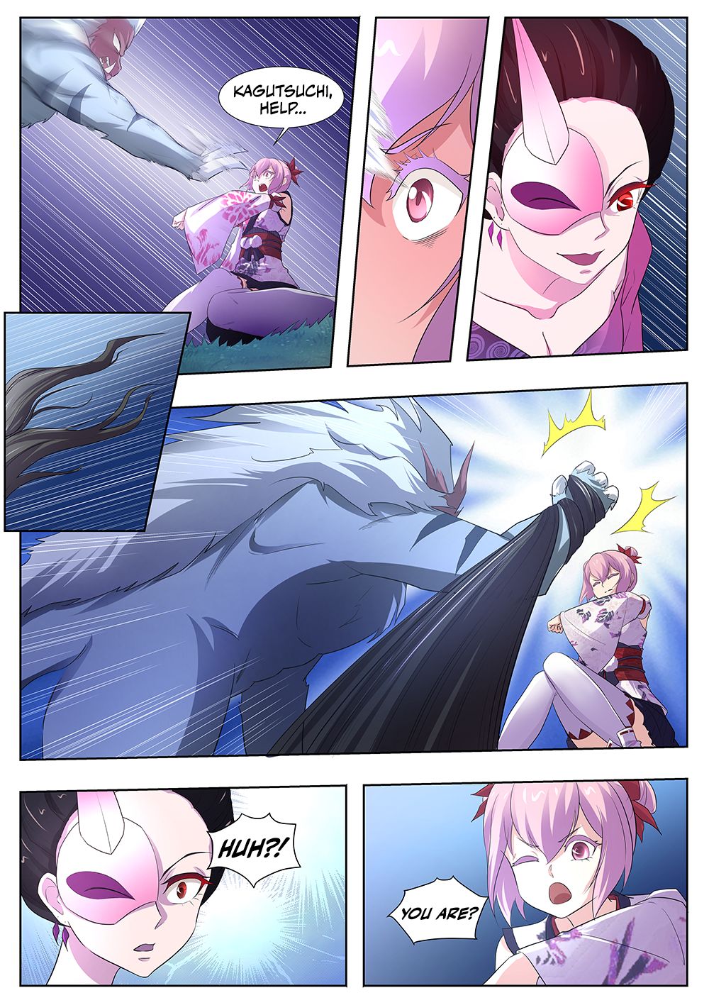 Page 5 of Chapter 94