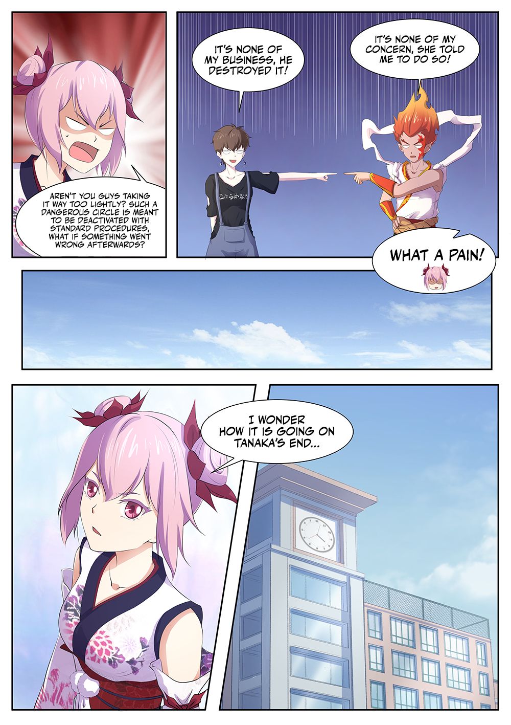 Page 9 of Chapter 95