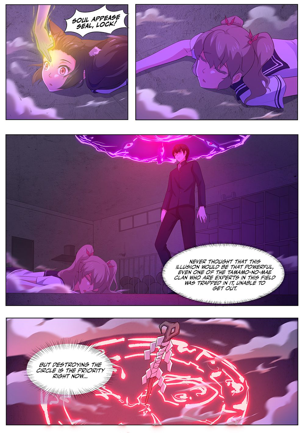 Page 13 of Chapter 95