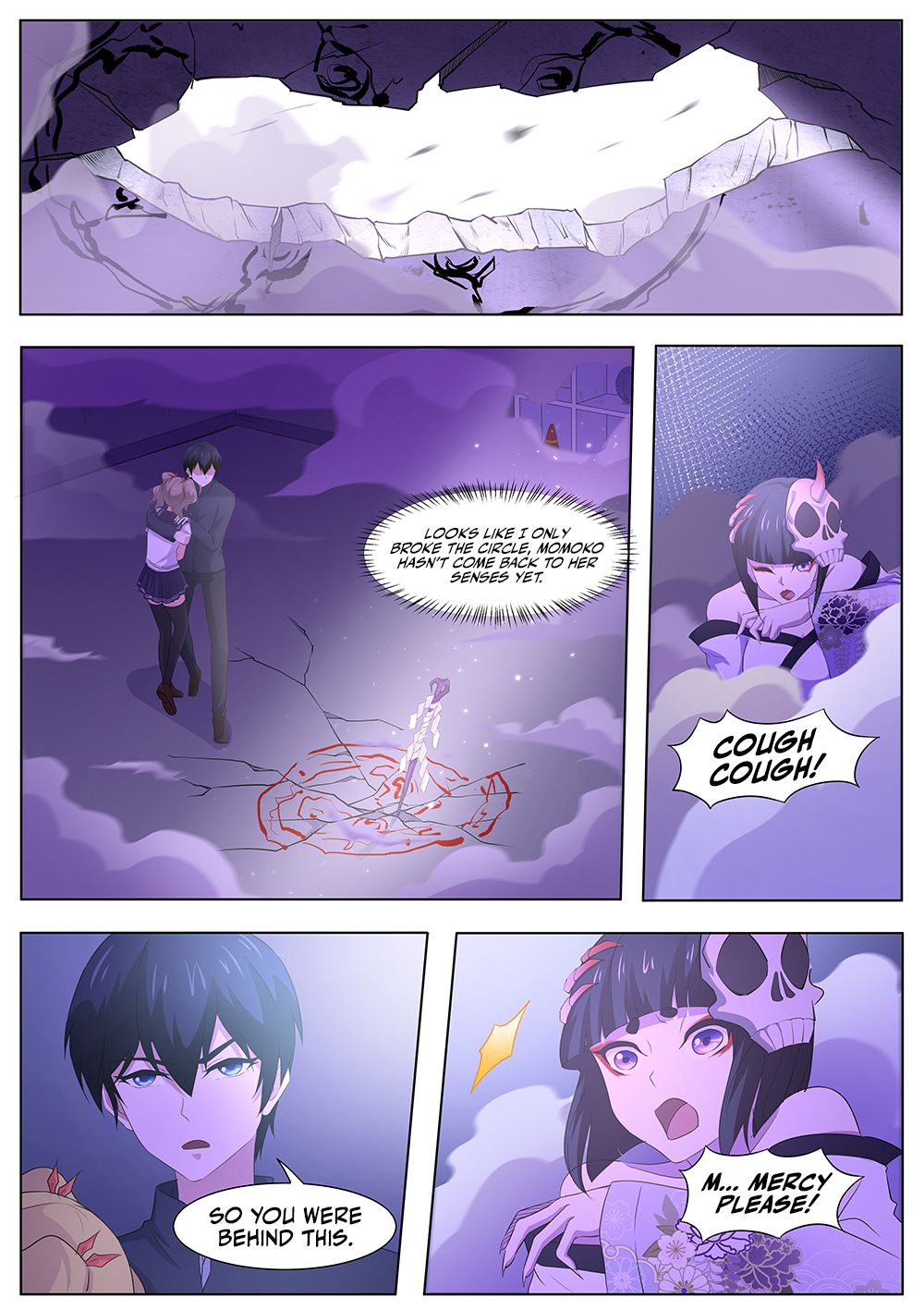 Page 15 of Chapter 95