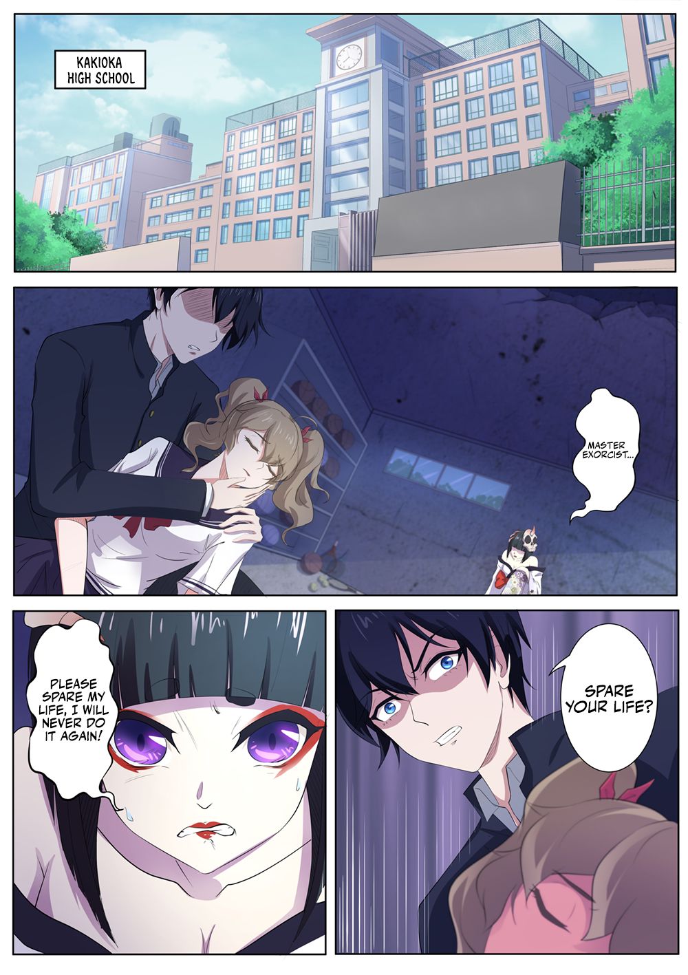 Page 2 of Chapter 96
