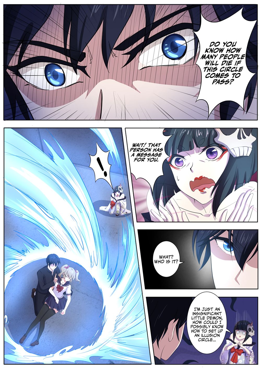 Page 3 of Chapter 96