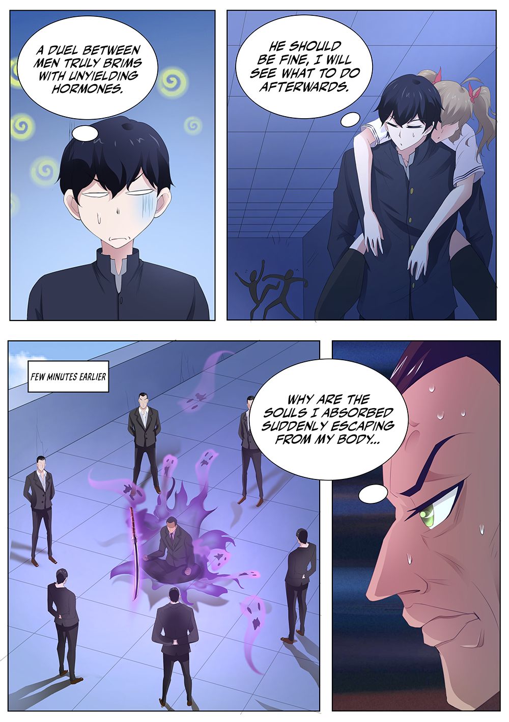 Page 7 of Chapter 97