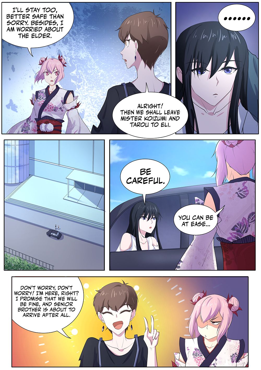 Page 5 of Chapter 98