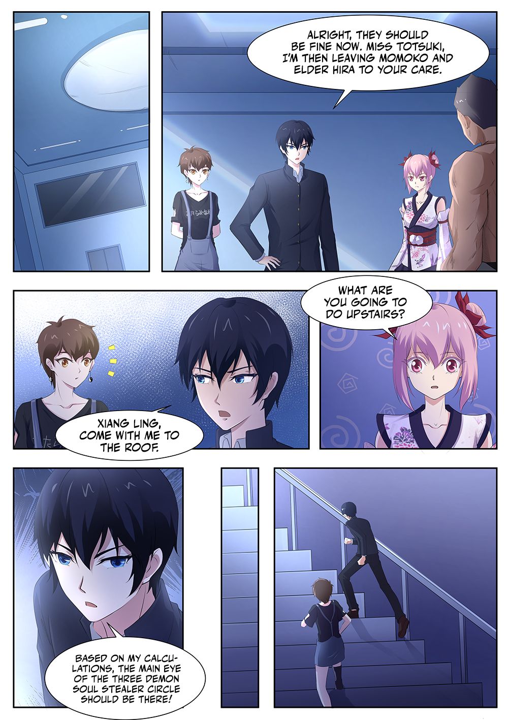 Page 2 of Chapter 99