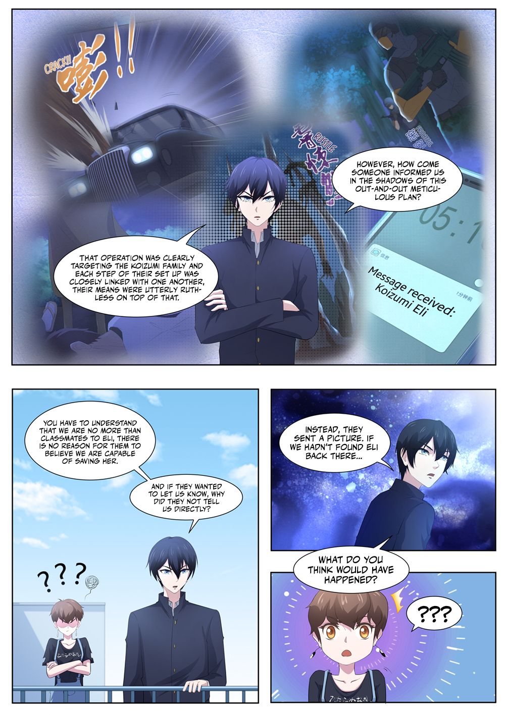 Page 5 of Chapter 99