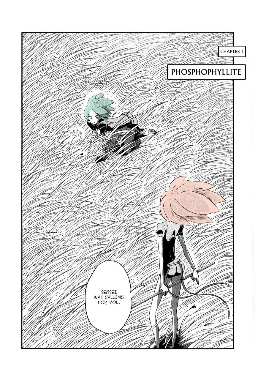 Page 5 of Chapter 1