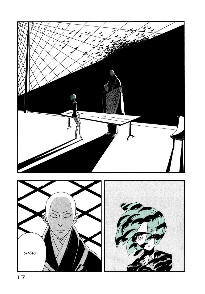 Page 17 of Chapter 1