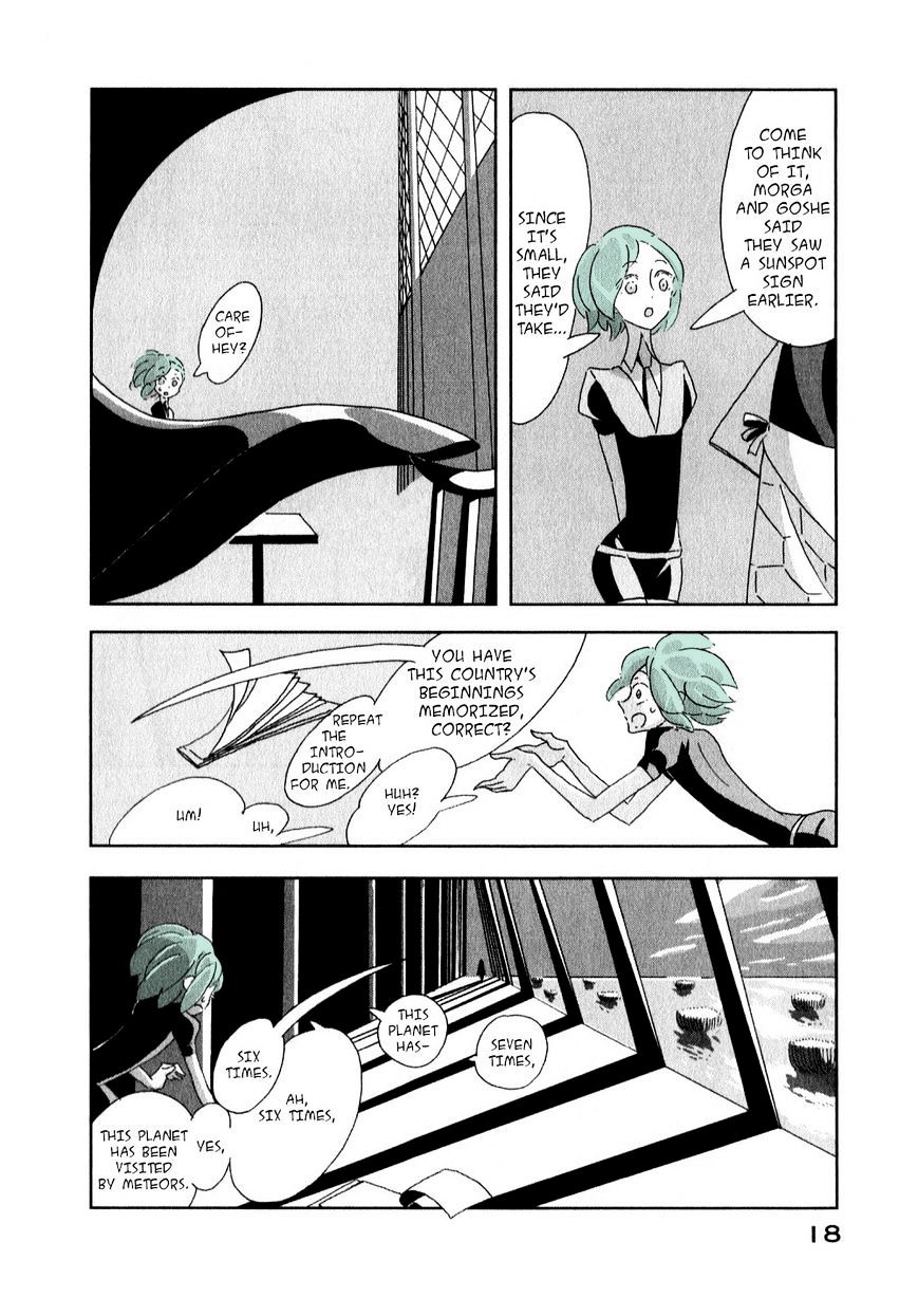Page 18 of Chapter 1