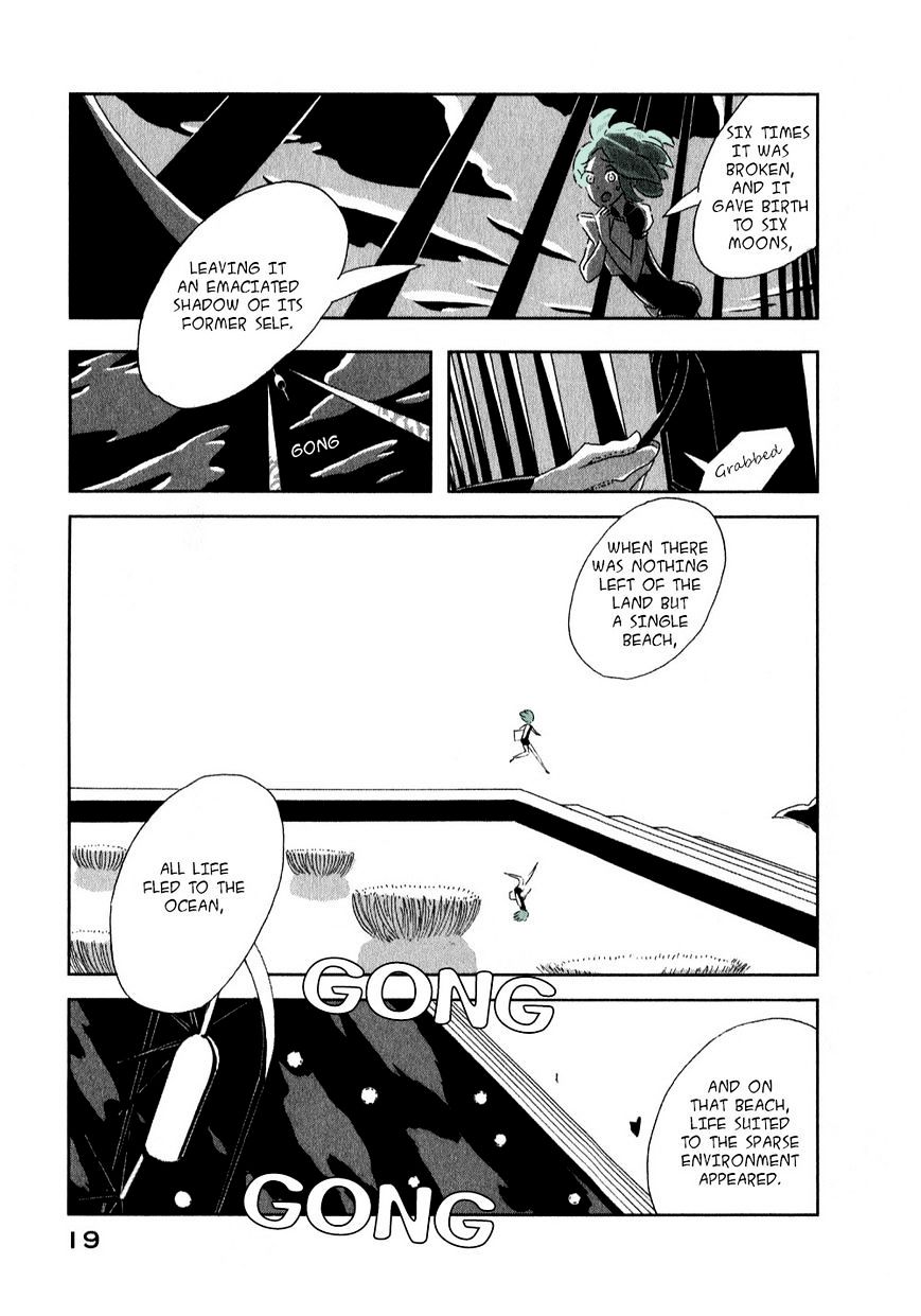 Page 19 of Chapter 1