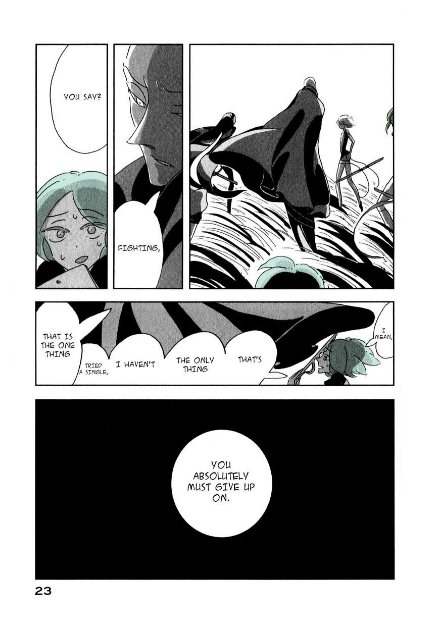Page 23 of Chapter 1