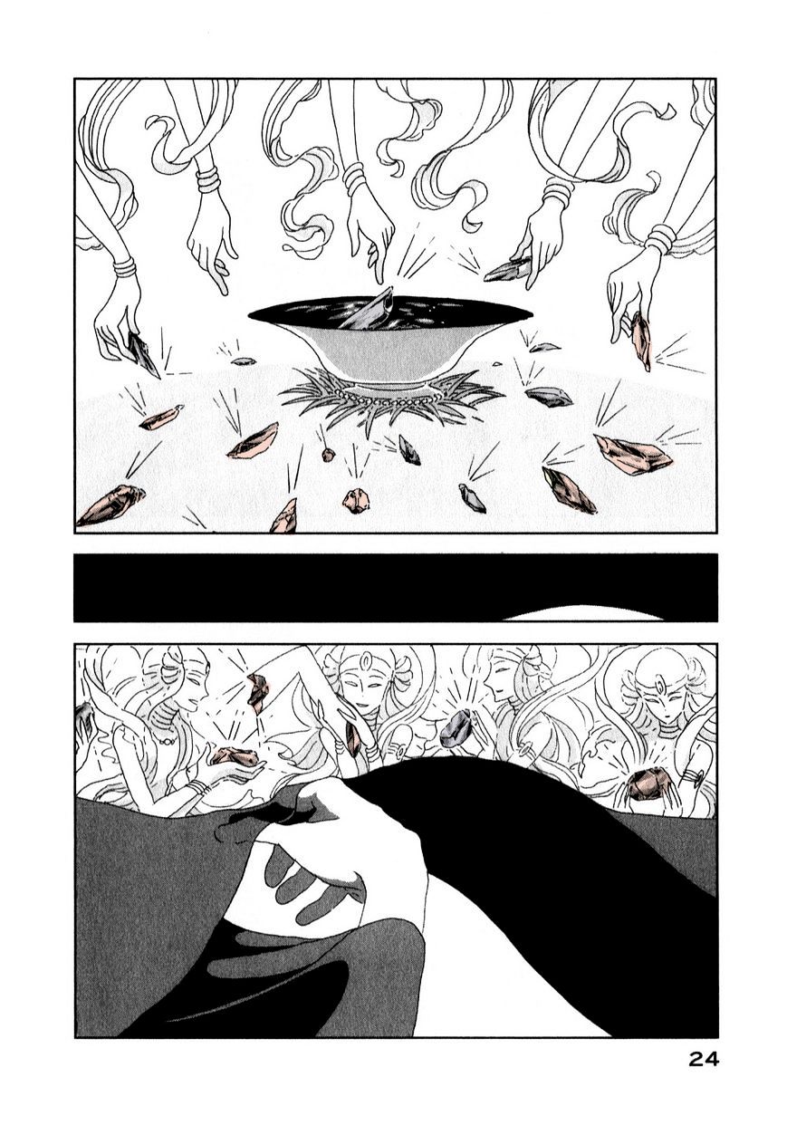 Page 24 of Chapter 1