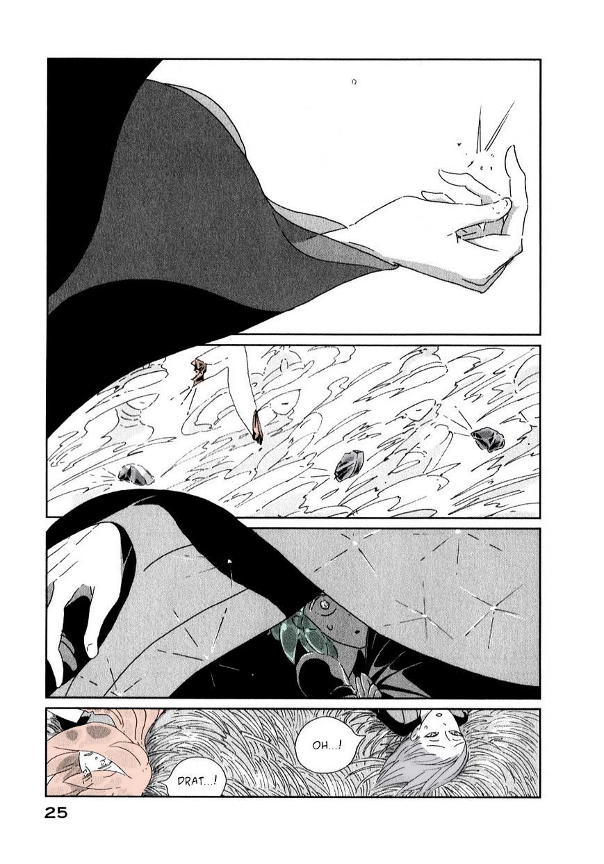 Page 25 of Chapter 1