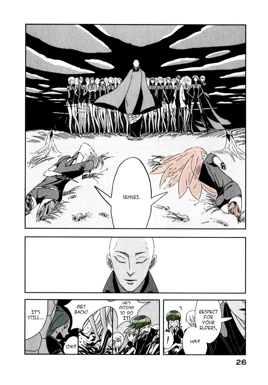 Page 26 of Chapter 1
