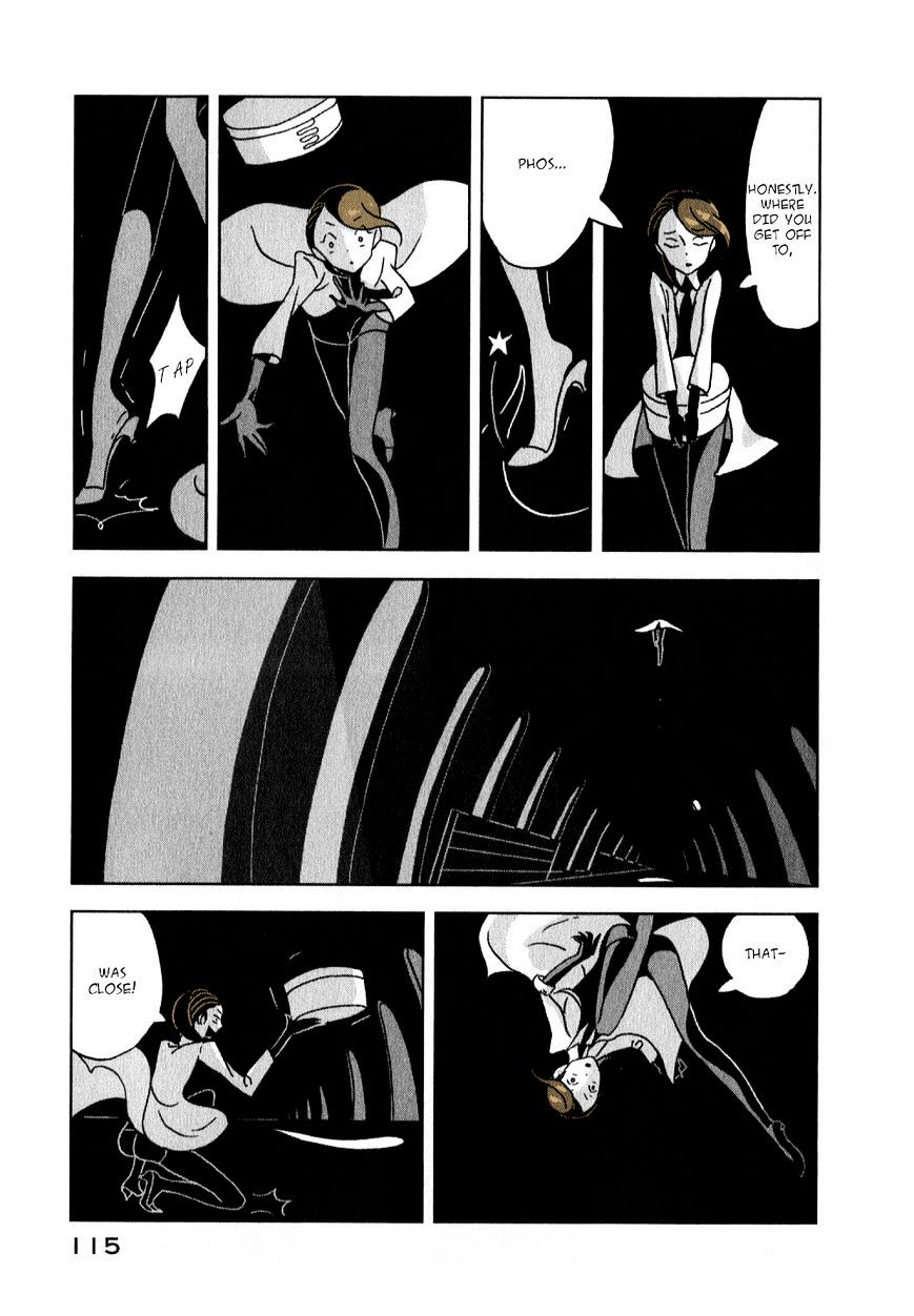 Page 7 of Chapter 11