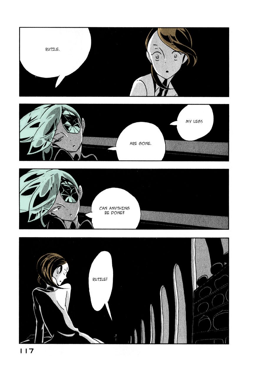 Page 9 of Chapter 11