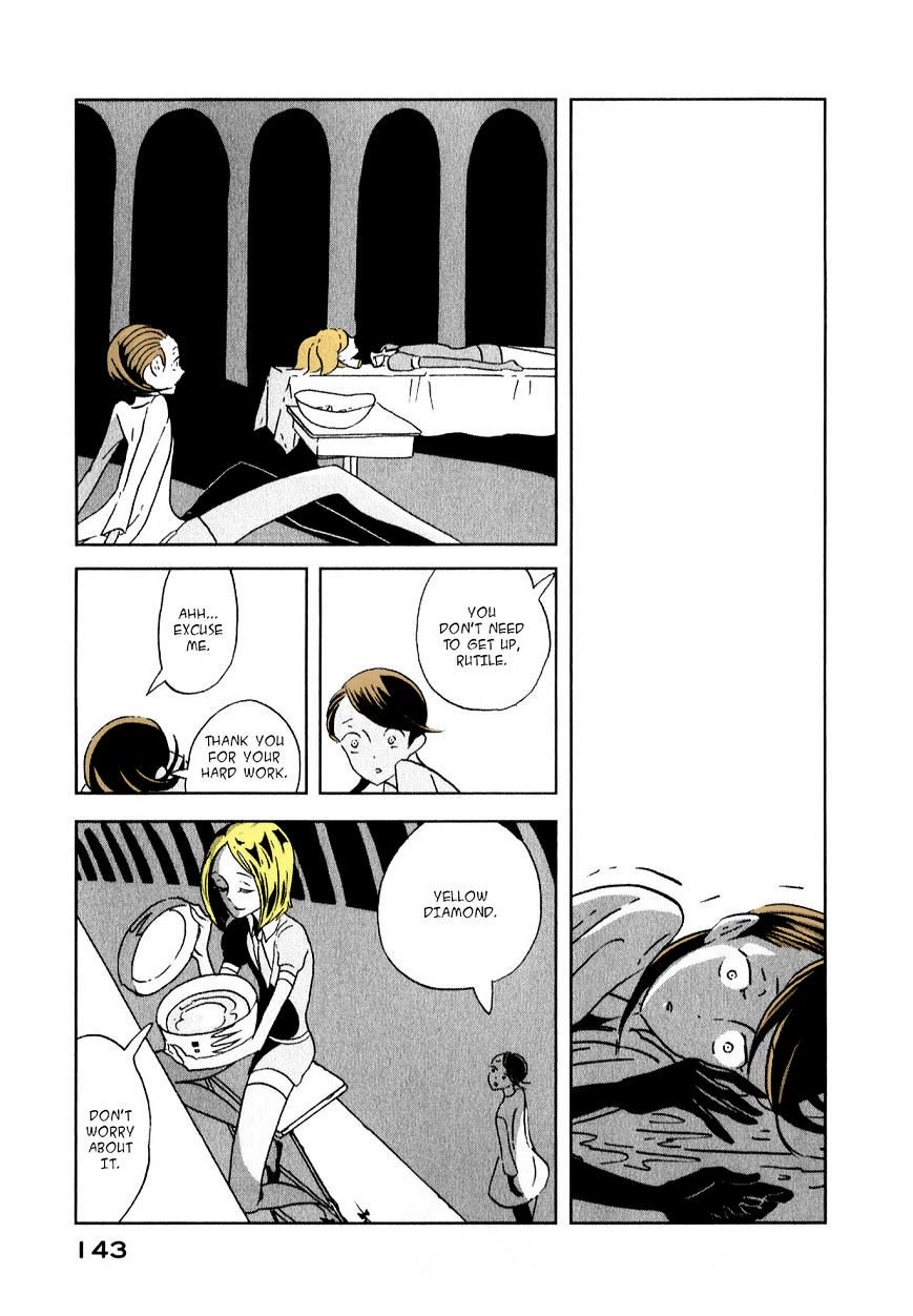 Page 5 of Chapter 12