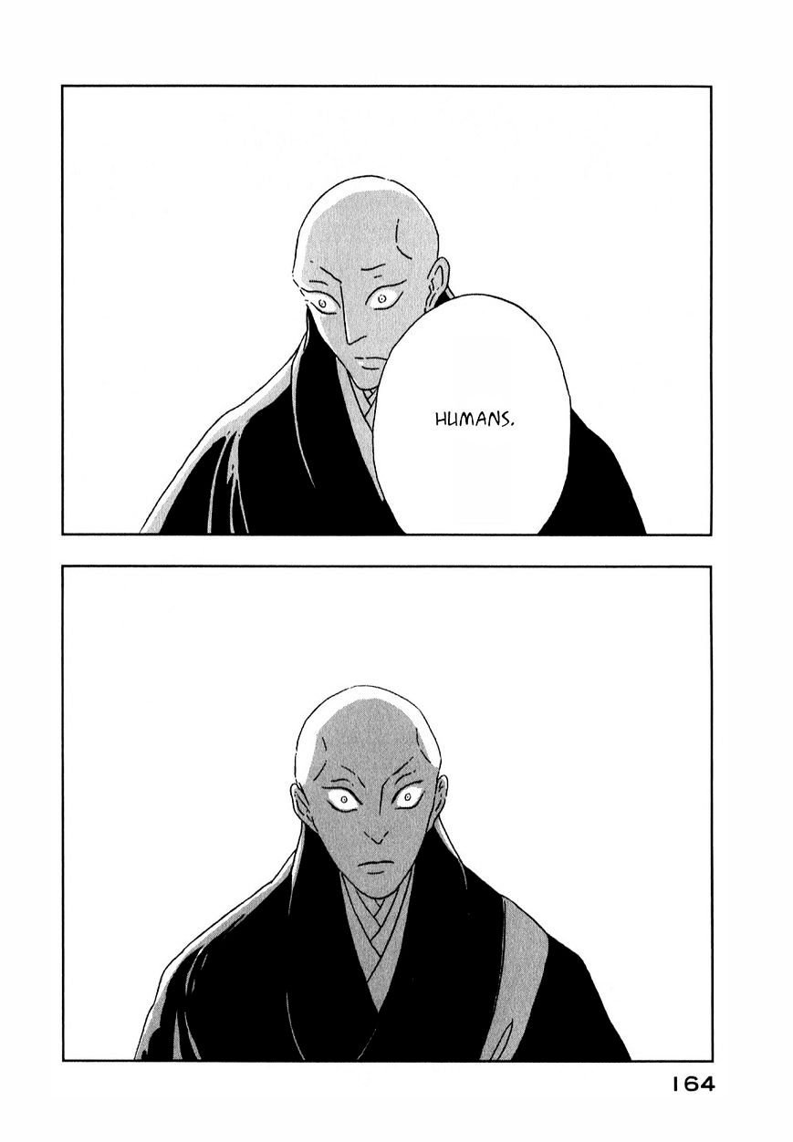 Page 26 of Chapter 12