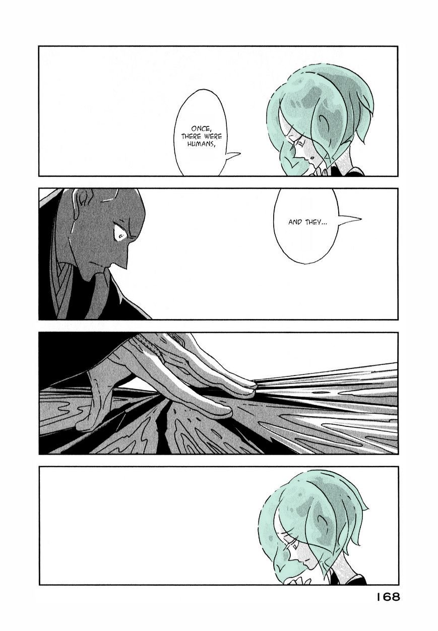 Page 2 of Chapter 13