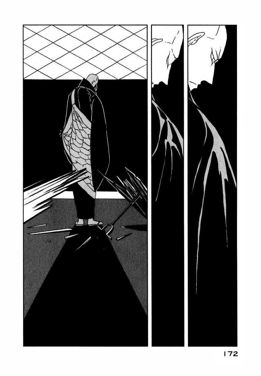 Page 6 of Chapter 13