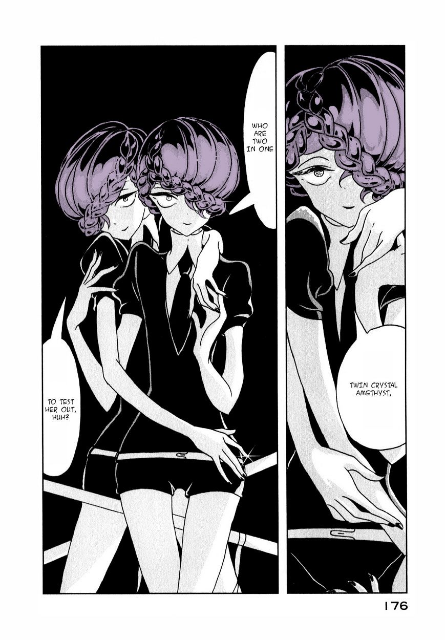 Page 10 of Chapter 13