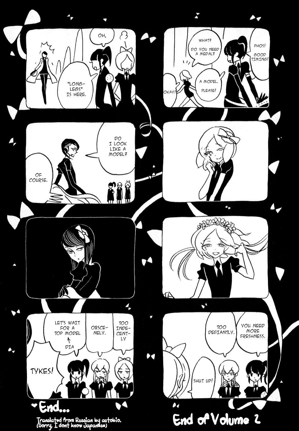 Page 28 of Chapter 13