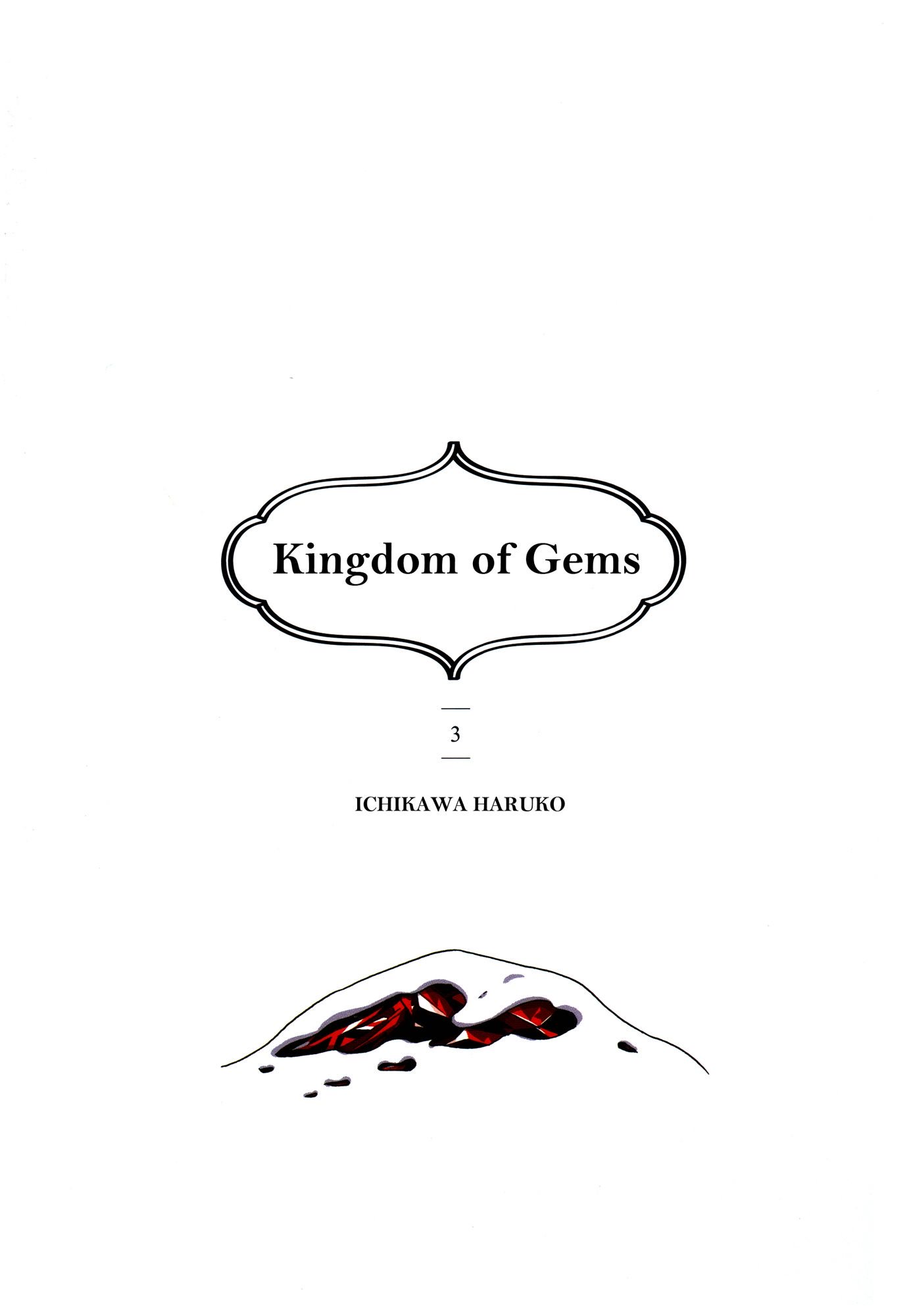 Page 4 of Chapter 14