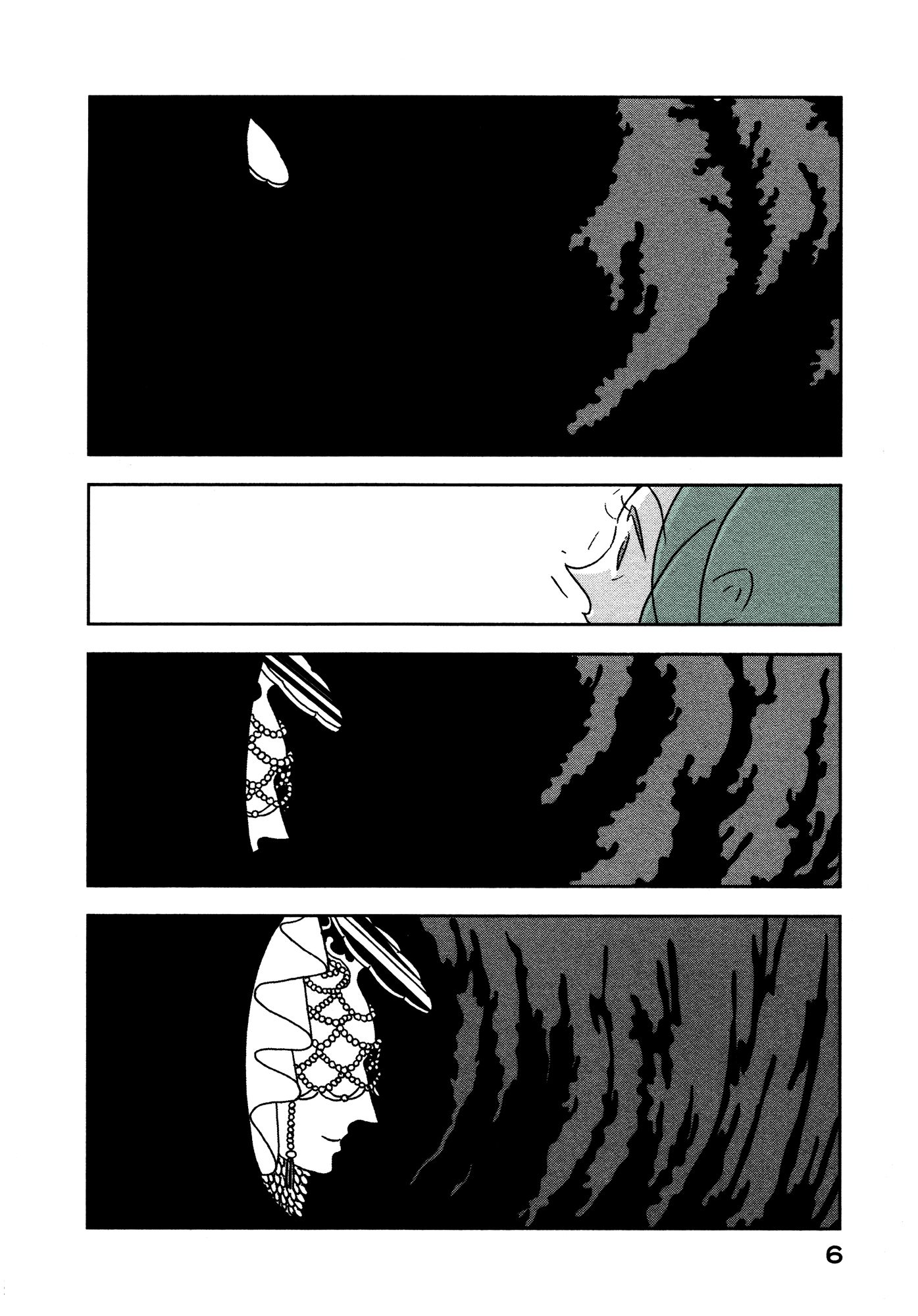 Page 8 of Chapter 14