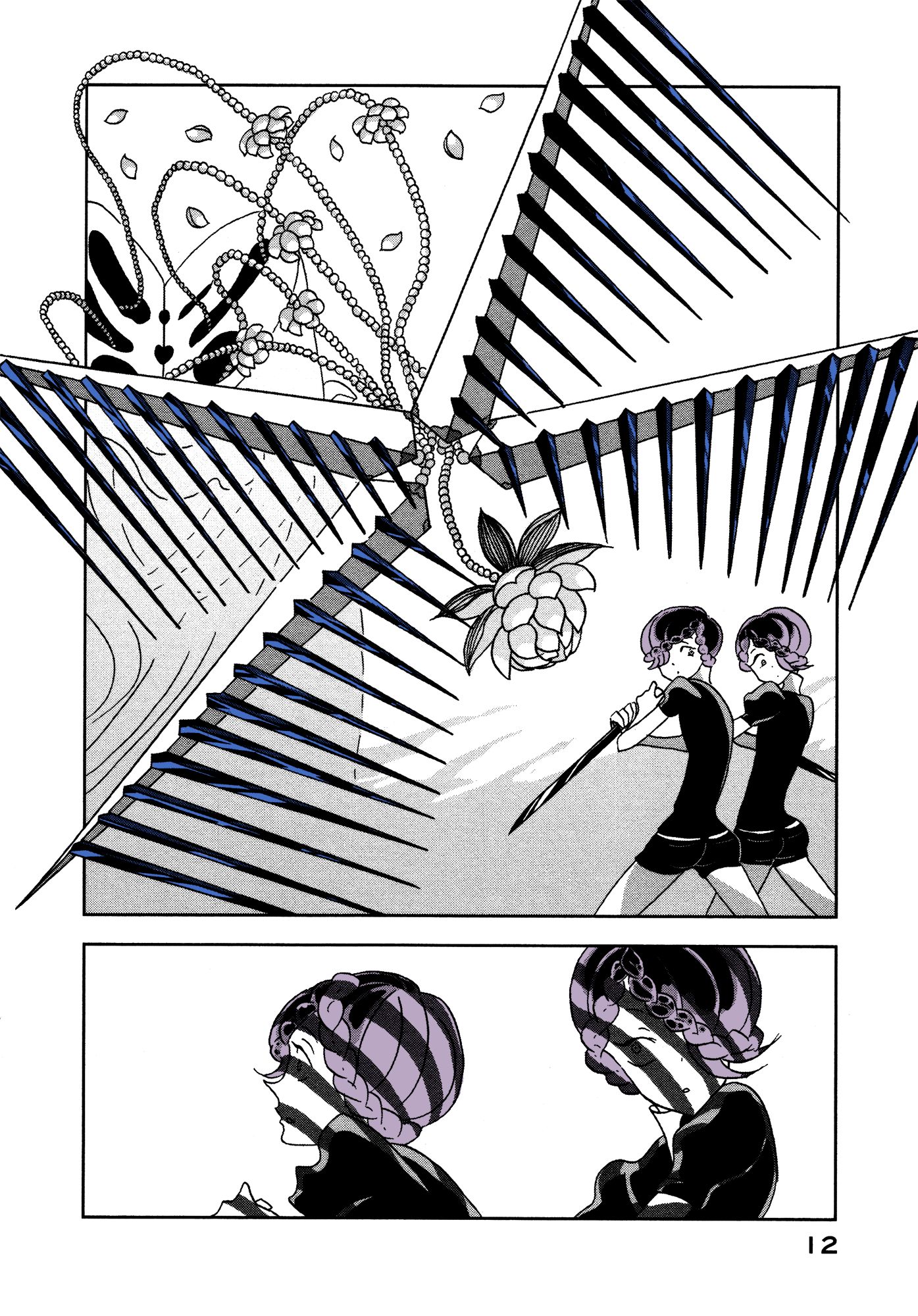 Page 14 of Chapter 14