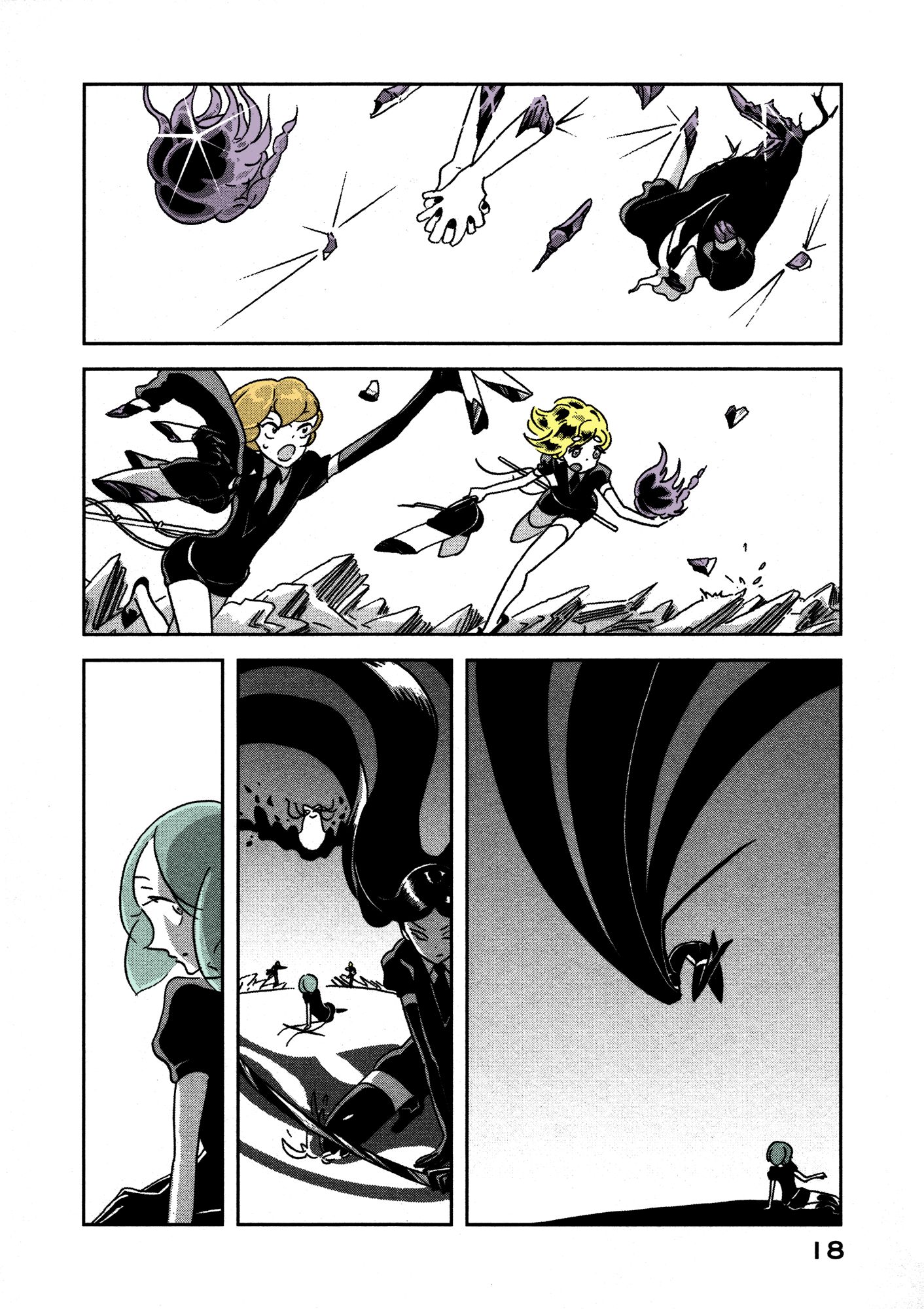 Page 20 of Chapter 14
