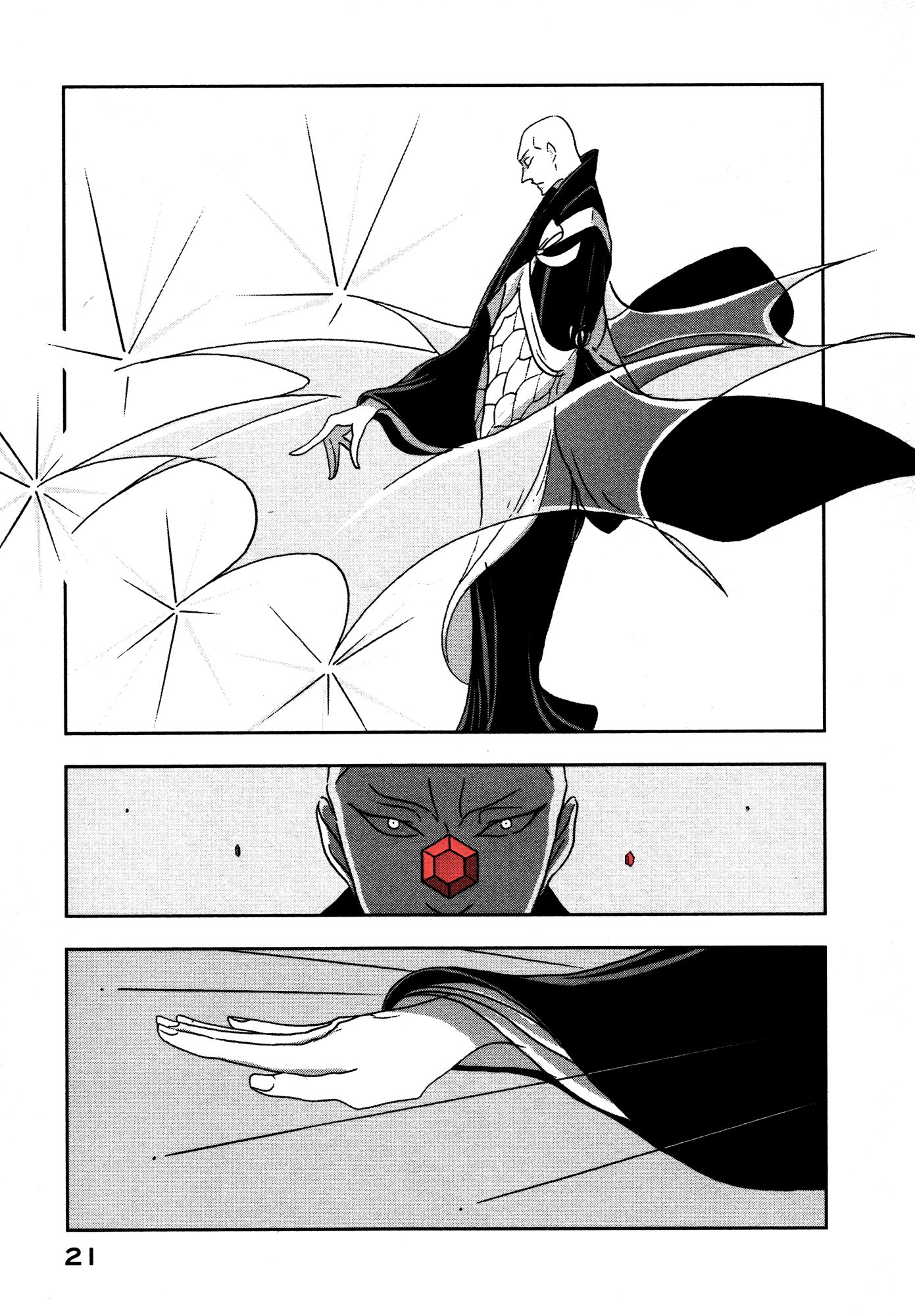 Page 23 of Chapter 14