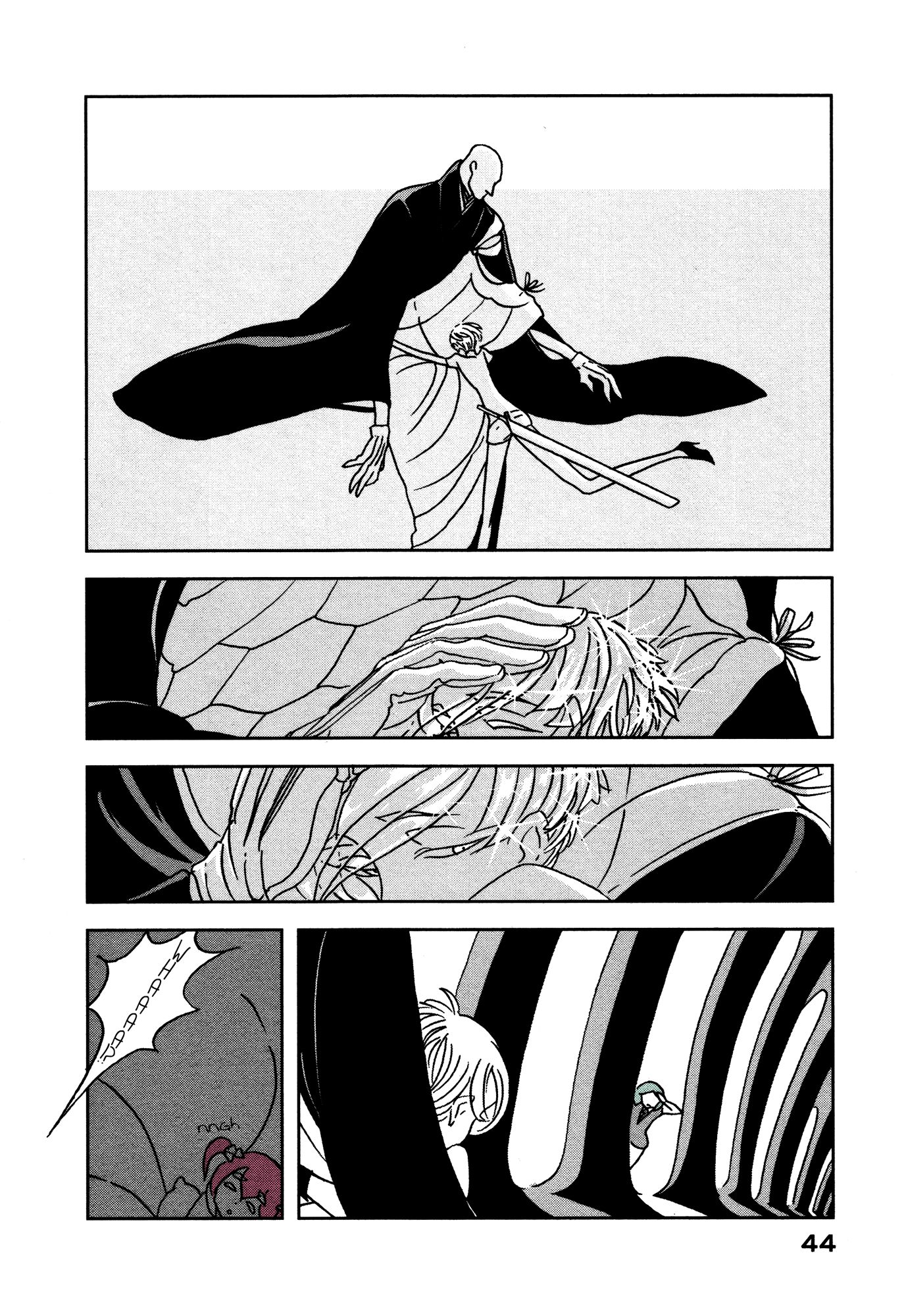 Page 14 of Chapter 15