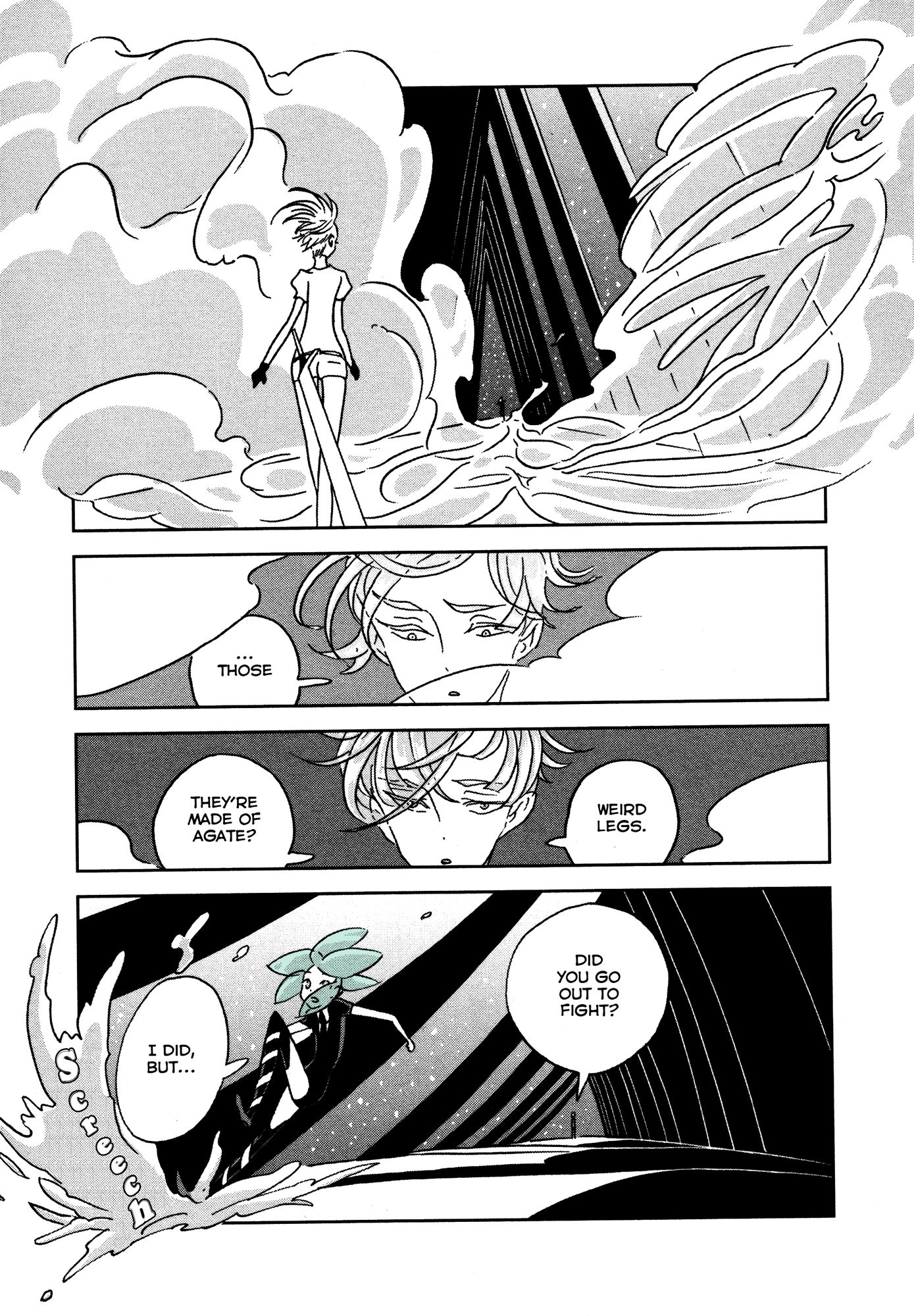 Page 17 of Chapter 15