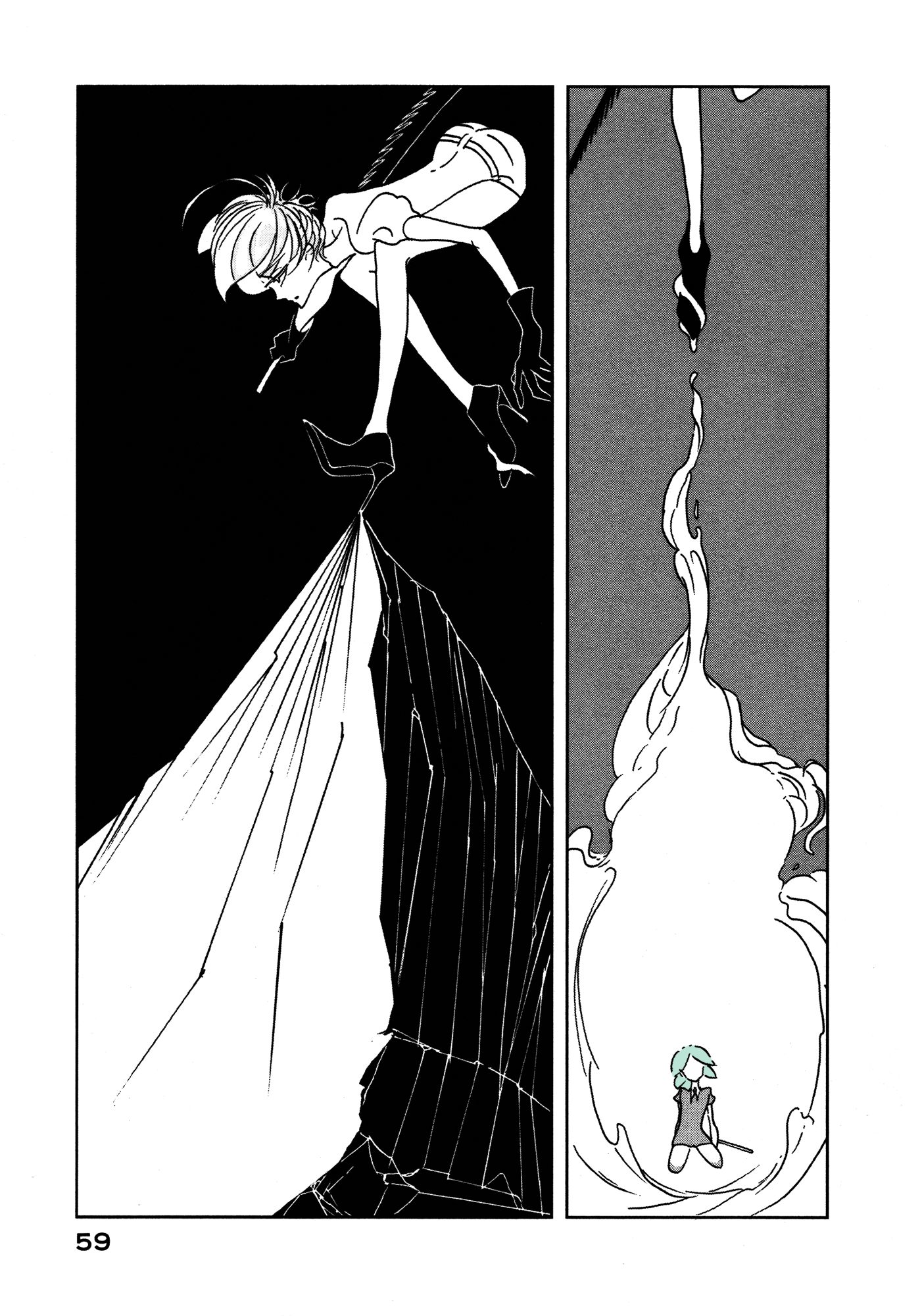 Page 5 of Chapter 16