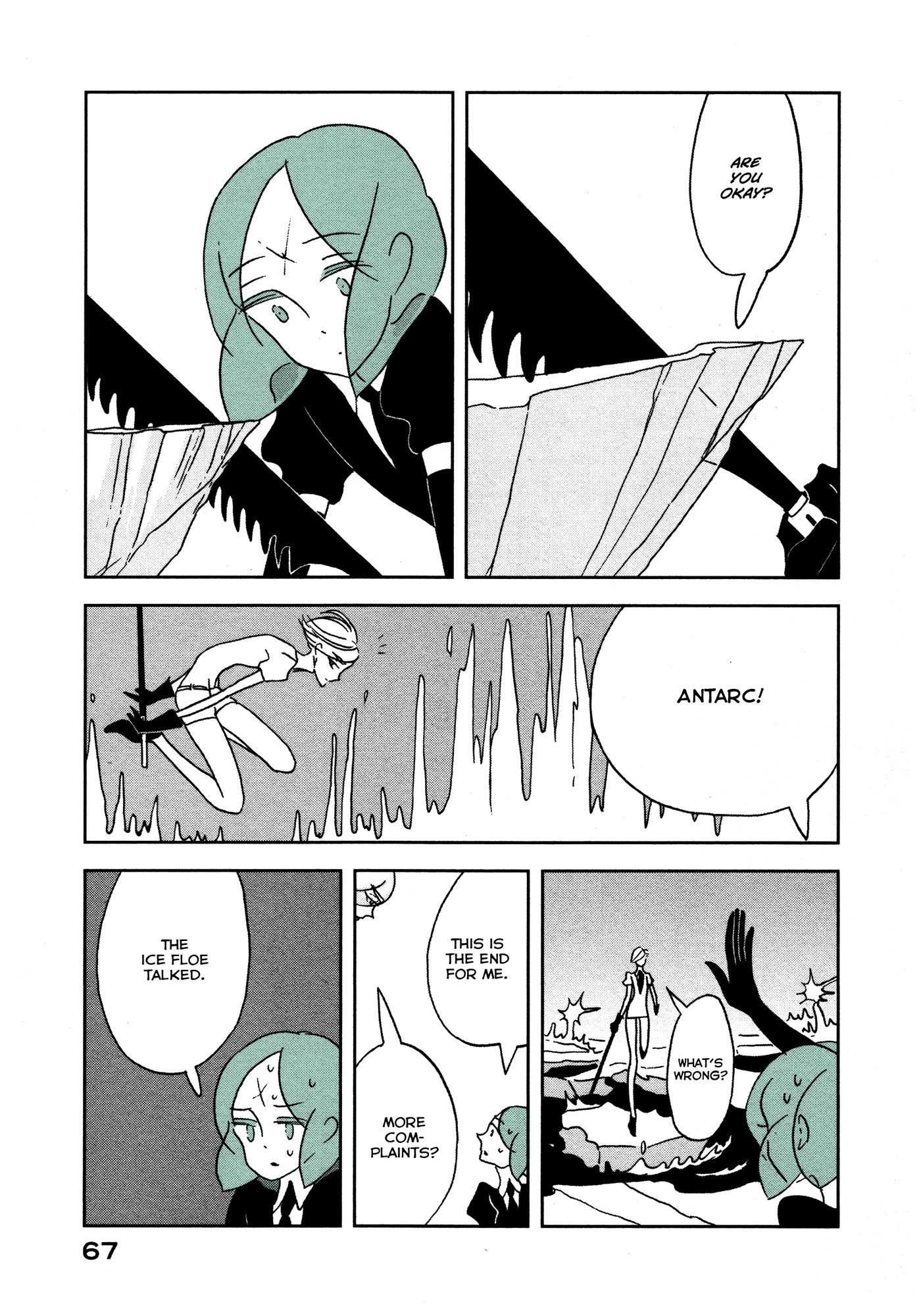 Page 13 of Chapter 16