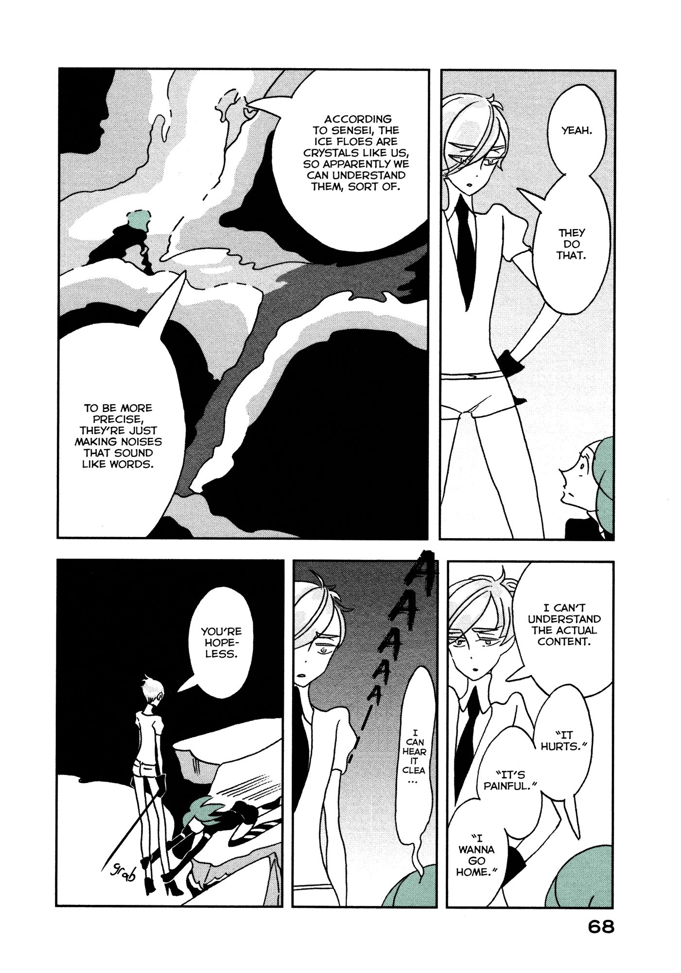 Page 14 of Chapter 16
