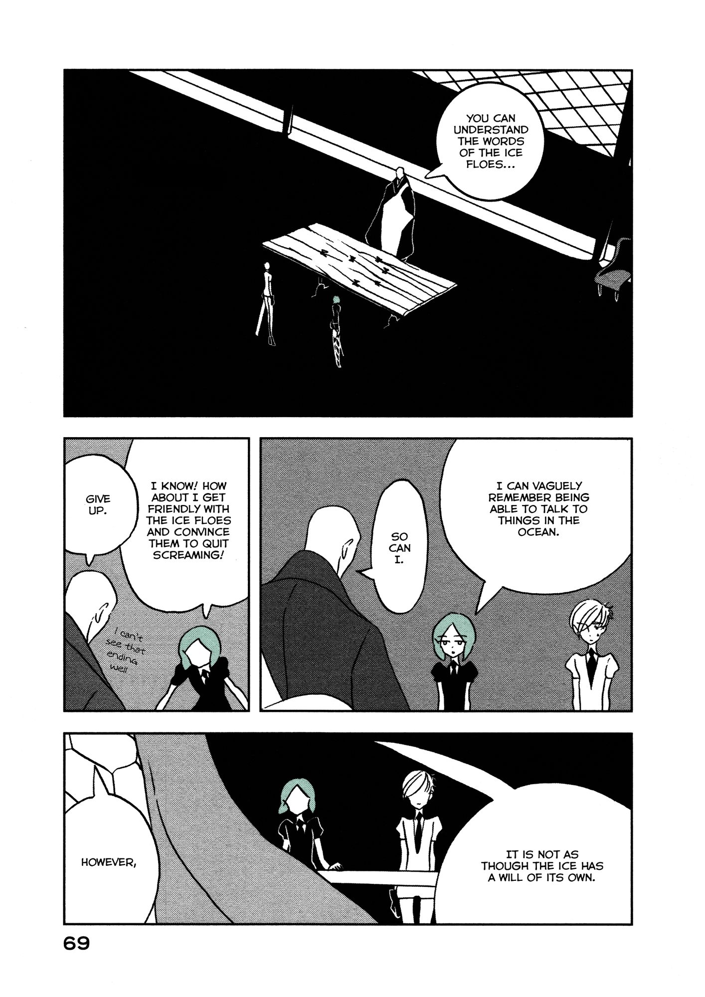 Page 15 of Chapter 16