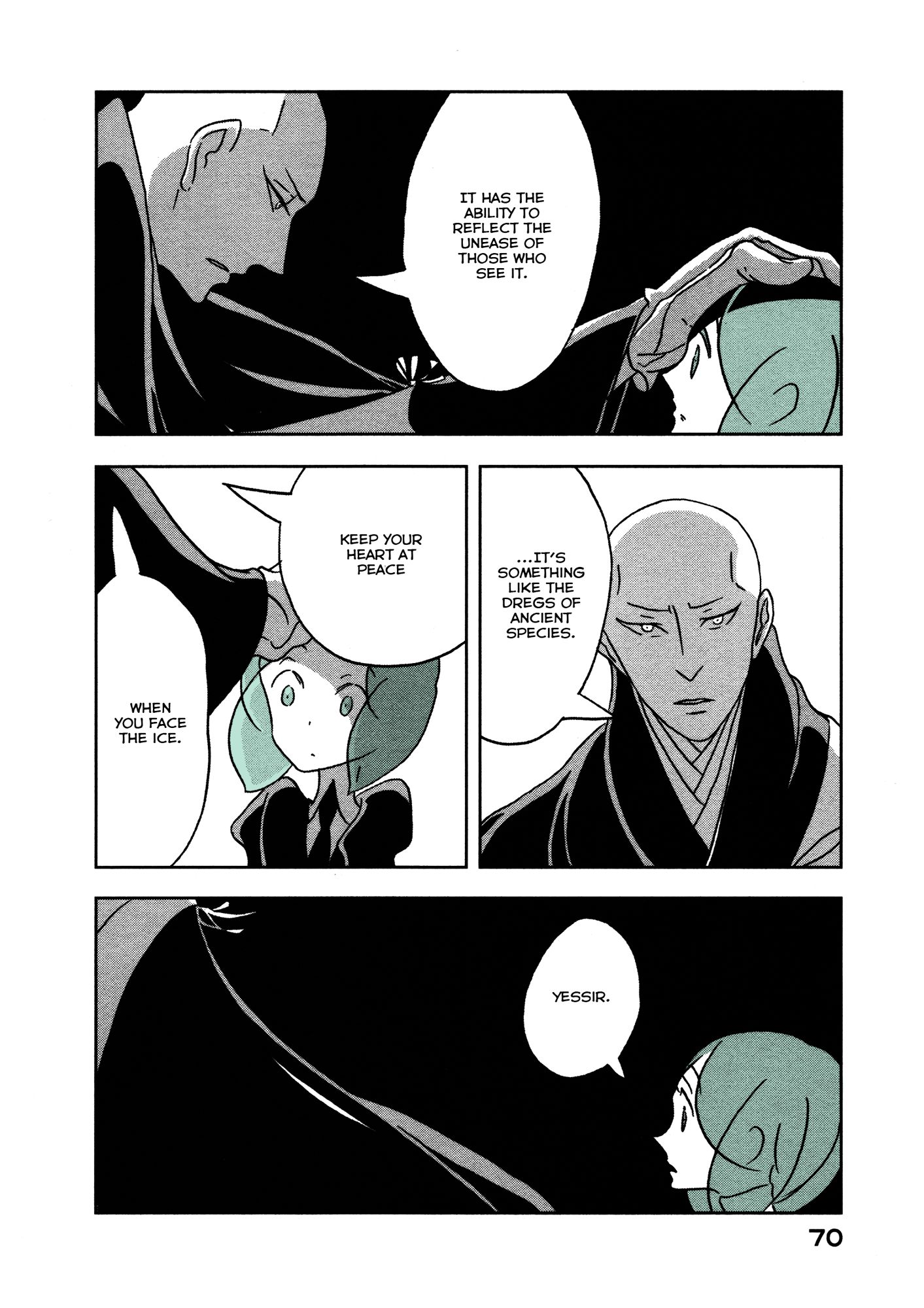 Page 16 of Chapter 16