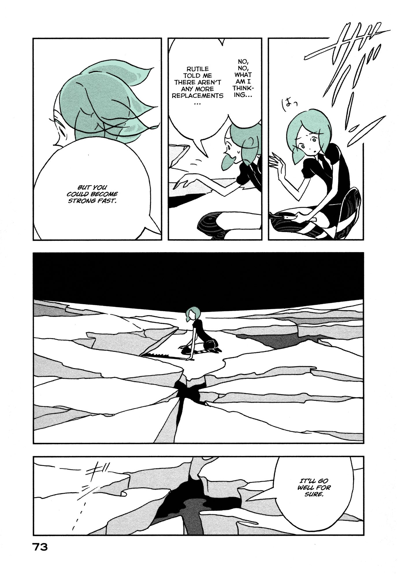 Page 19 of Chapter 16