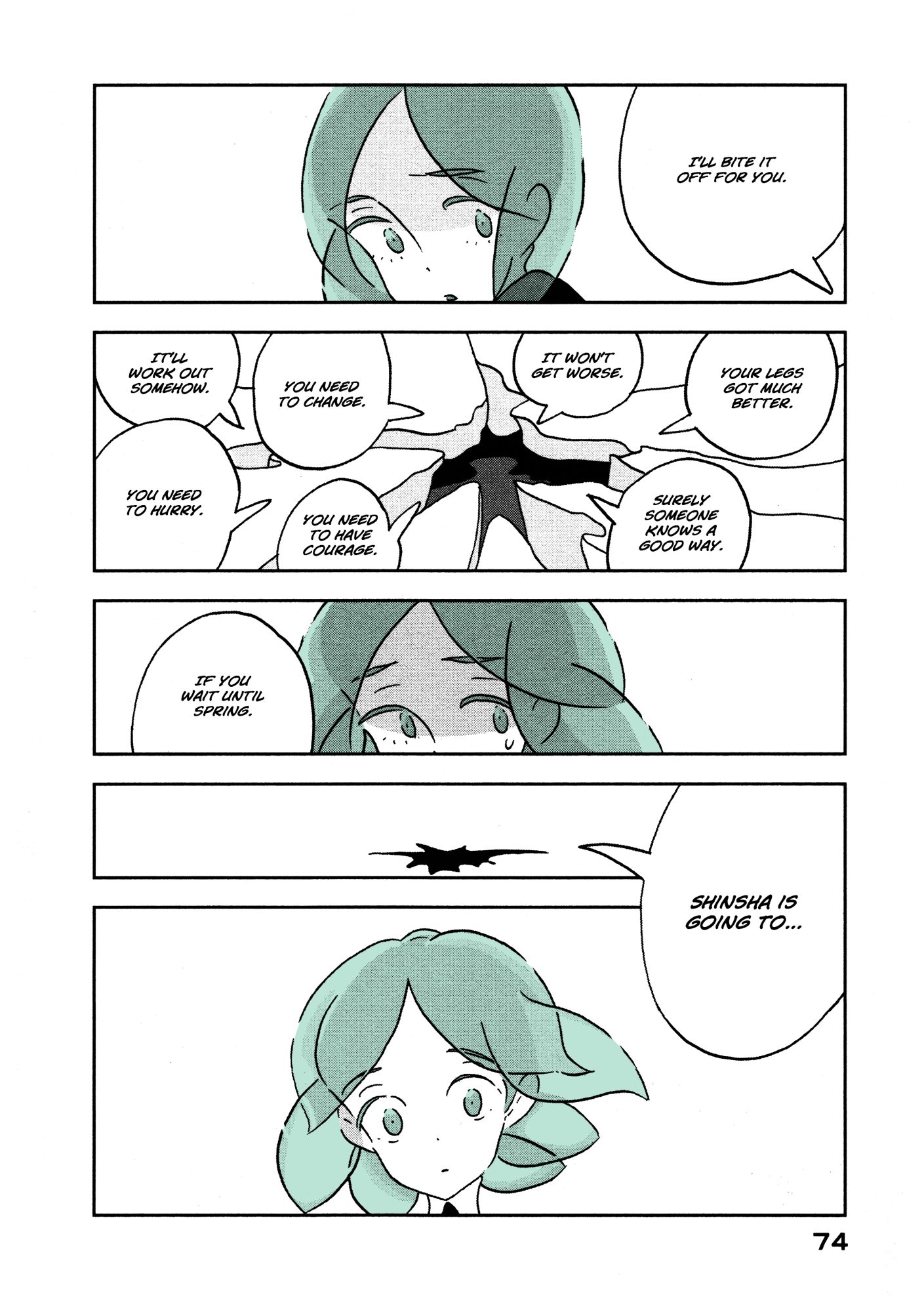 Page 20 of Chapter 16