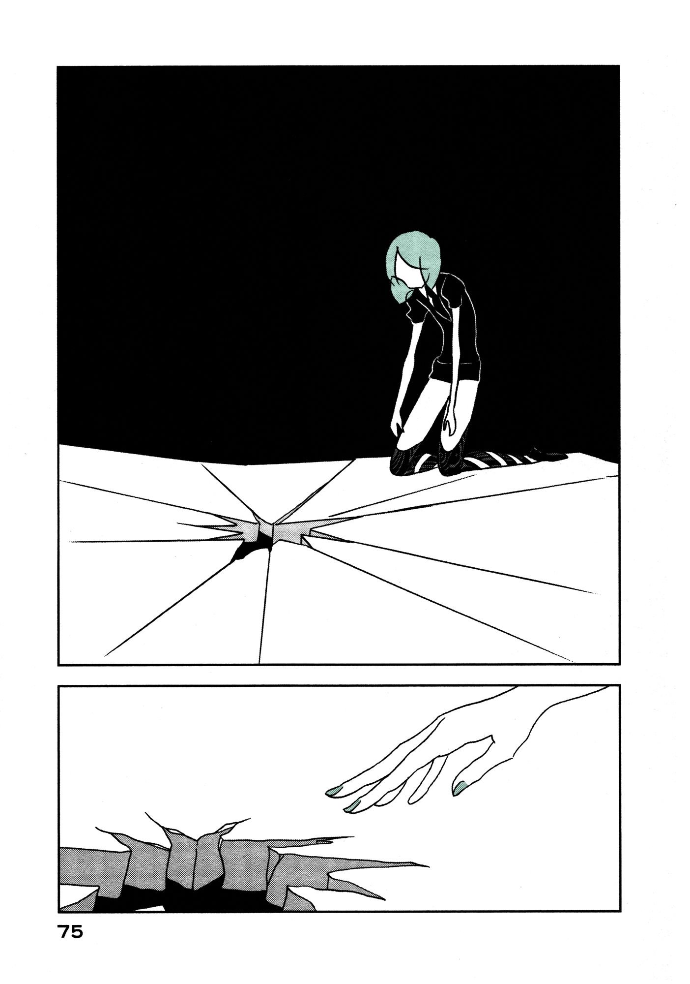 Page 21 of Chapter 16